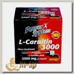 L-Carnitin 3000