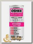 Vitamin Energy Vitamins Minerals