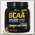 BCAA Xplode