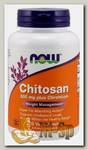 Chitosan Plus 500 мг