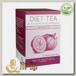Diet Tea (Диетический чай)