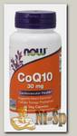 CoQ10 30 мг