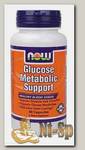 Glucose Metabolic Support