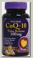 CoQ-10 TR 100 мг