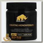 Creatine Monohydrate 100% чистый (pure)