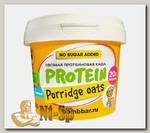 Протеиновая овсяная каша с мёдом Protein Porridge Oats