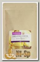 Organic Cocoa (Масло из какао бобов)