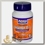 Vitamin D-3 Chewable 1000 IU