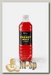 Energy Max ST 2000 мг