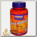 Beta-Alanine 750 мг