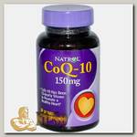 CoQ-10 150 мг