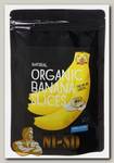 Organic Banana Slice (в кокосовом масле)
