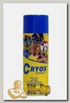 Cryos-Spray