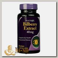Bilberry 40 мг