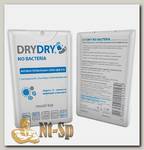 Антибактериальный спрей для рук DryDry No Bacteria