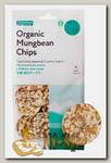 Чипсы Organic Mungbean Chips