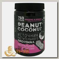Peanut Сoconut Butter (Арахисовая паста с кокосом)