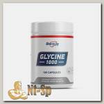 Glycine 1000 мг