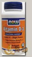 Vitamin D3 400 Softgels