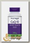 CoQ-10 200 мг (коэнзим Q10)