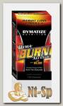 Dyma-Burn Xtreme with EPX