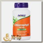 Chlorophyll 100 мг