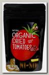 Organic Dried Tomatoes (Вяленые томаты)
