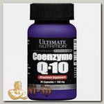 Coenzyme Q-10 100 мг (коэнзим Q10)
