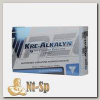 Kre-alkalyn king size