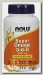 Super Omega-3-6-9 1200 мг