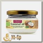 Coconut Oil (Кокосовое масло)