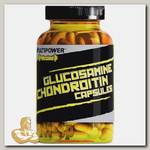 Glucosamine Chondroitin Capsules