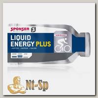 Liquid Energy Plus