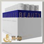 Neolle Ampoules Beauty
