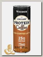 Low Carb Protein Coffee