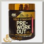 Gold Standard PRE-Workout