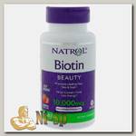 Biotin 10000 мкг Fast Dissolve