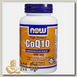 CoQ10 400 мг