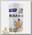 BCAA 8-1-1