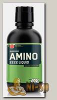 Superior Amino 2222 Liquid
