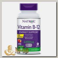 Vitamin B-12 5000 мкг