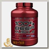100% Beef Muscle