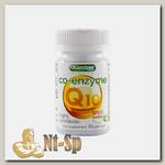 Коэнзим Co-Enzyme Q10 30 мг