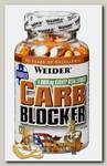 Carb Blocker (блокатор углеводов)