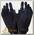 Перчатки Jubilee MFG740 черные