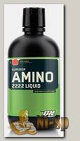Superior Amino 2222 Liquid