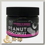 Peanut Сoconut Butter (Арахисовая паста с кокосом)