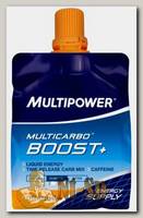 MultiCarbo Boost+