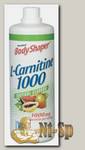 L-Carnitine 1000 Body Shaper
