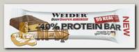 Body Shaper Protein Bar 32 г